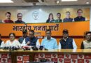 राहुल गांधी के अजित डोभाल पर टिप्पड़ी करने पर भड़के पूर्व सेना अधिकारी