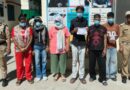 किराये के कमरे में चला रहे थे जिस्म फरोशी का धंधा,सरगना सहित 6 गिरफ्तार
