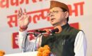 जिला चिकित्सालय उत्तरकाशी का नाम होगा स्व. गोपाल रावत जिला चिकित्सालयः सीएम