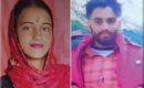 गृह कलेश के चलते  पत्नी की पाठल से कई वार कर की हत्या,आरोपी पति फरार
