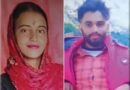 गृह कलेश के चलते  पत्नी की पाठल से कई वार कर की हत्या,आरोपी पति फरार
