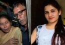 अंकिता के माता पिता हिरासत के बाद रिहा,राहुल और प्रियंका गांधी ने की मुलाकात