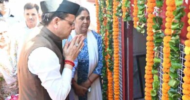 सीएम धामी ने राज्य आंदोलनकारी शहीदों को दी श्रद्धांजलि