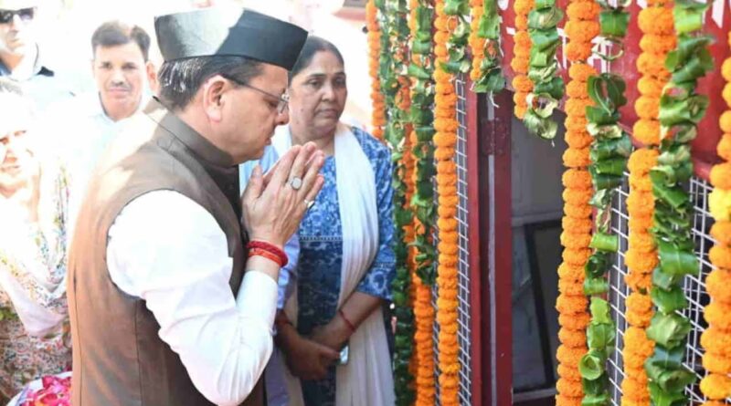 सीएम धामी ने राज्य आंदोलनकारी शहीदों को दी श्रद्धांजलि