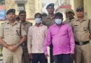 बेटी से छेड़छाड़ का विरोध करने वाले पिता की हत्या मामले में दो भाई गिरफ्तार