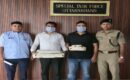 अवैध  कॉल सेंटर का भंडाफोड़, दो मैनेजर गिरफ्तार  