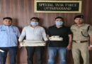 अवैध  कॉल सेंटर का भंडाफोड़, दो मैनेजर गिरफ्तार  