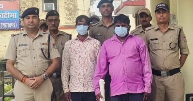 बेटी से छेड़छाड़ का विरोध करने वाले पिता की हत्या मामले में दो भाई गिरफ्तार बेटी से छेड़छाड़ का विरोध करने वाले पिता की हत्या मामले में दो भाई गिरफ्तार