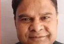 रेखा आर्या केस में पति हुआ फरार, बरेली से बैरंग लौटी पुलिस