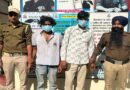  लावारिस शव मामले का खुलासा,दो गिरफ्तार